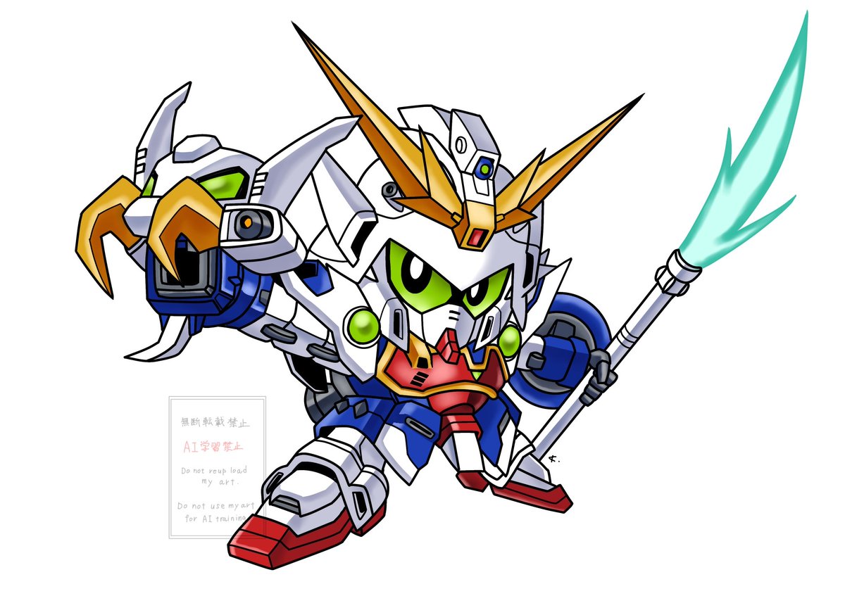 6CDo7CC4XVNOU0a's tweet image. #ガンダムW 
#GundamWing
#ガンダムW30周年