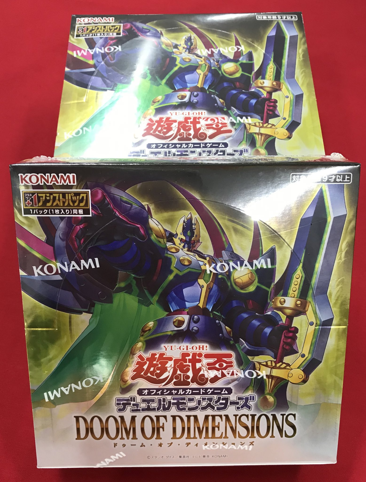 【975】中古品　占いの世界　vol.25~119　バラ売り可能 GSl78xsaEAAKVof.jpg:large