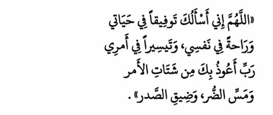 م. عبدالله مشعل الجويان tweet media