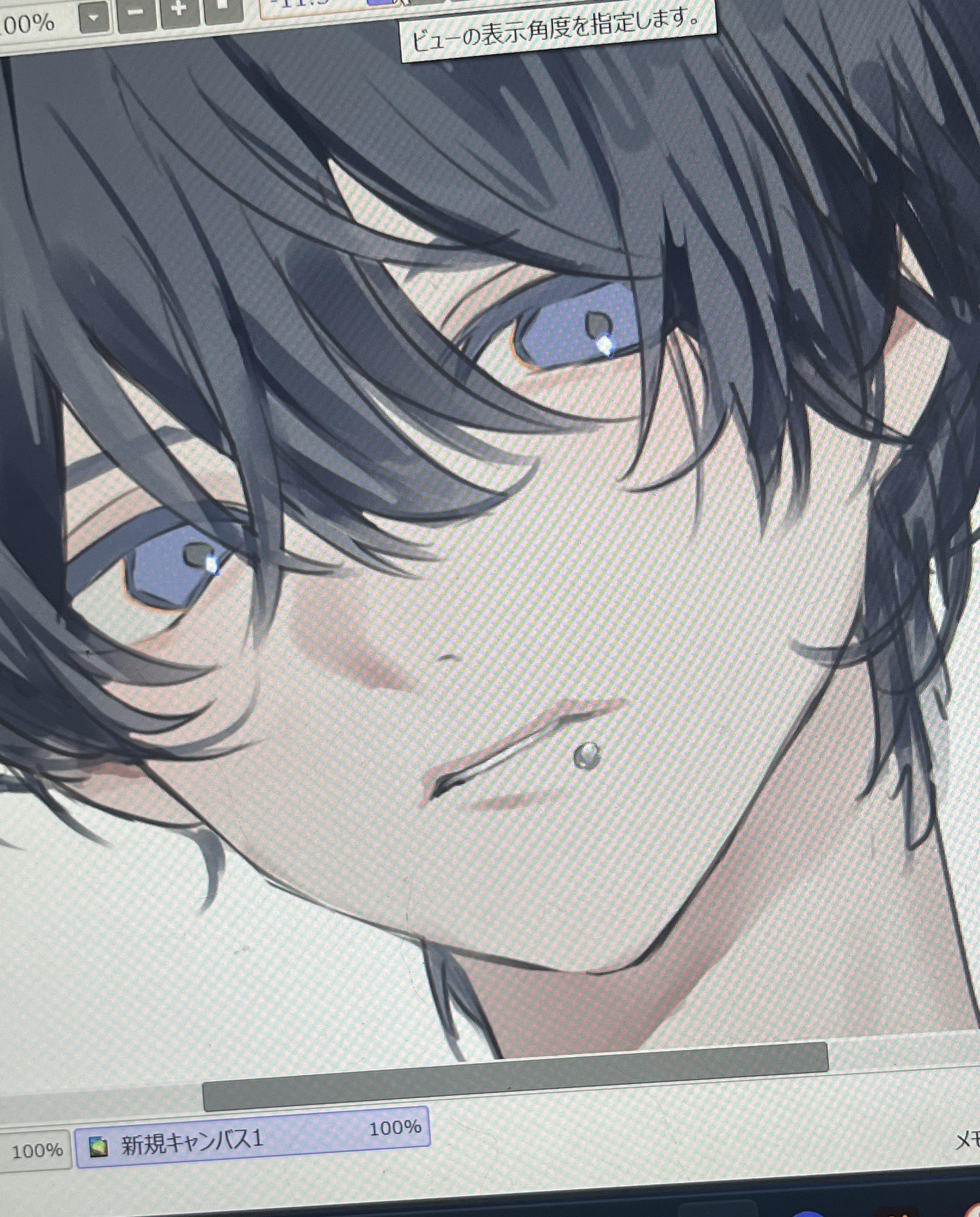 suzu (@SZ72l) / X