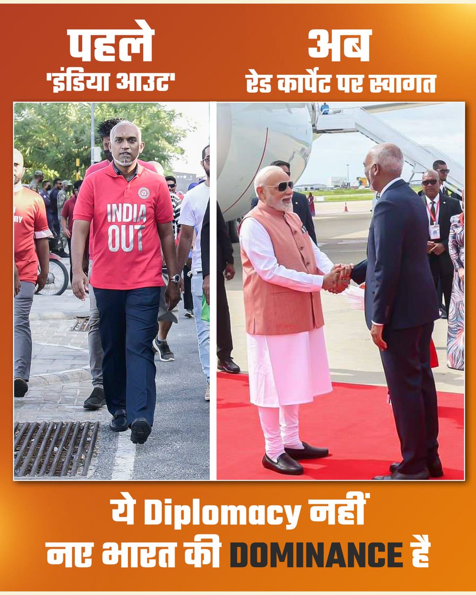 BJP4UK's tweet photo. ये है नए भारत का दम🔥 https://t.co/BfJBocYeP2