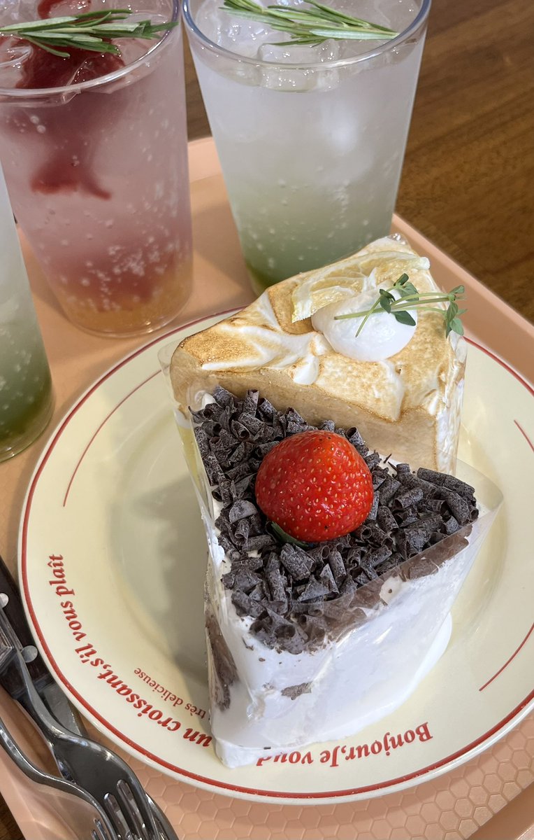 qldrmfnot's tweet image. 재밋엇오요