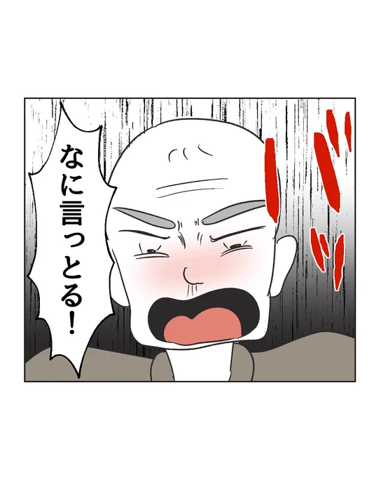 7/9 