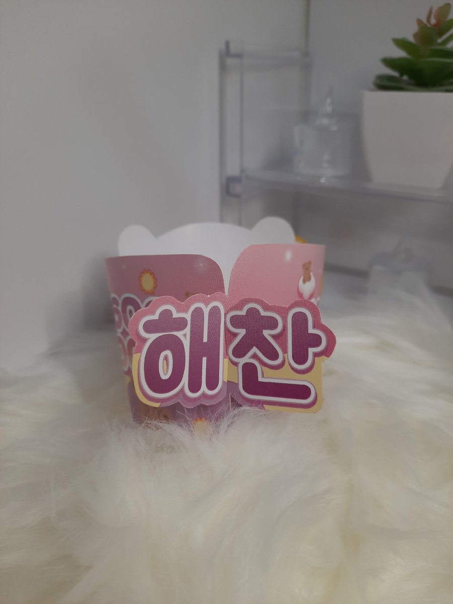 ไอติ๊งปริ้น #รับทำCupsleeve tweet media