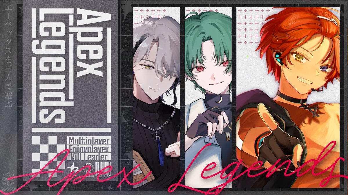 Hisa7_k's tweet image. 🔔配信開始しました🔔

【#APEX　／＃フルパ】カジュアルマッチでのんびりエンジョイ！  w/ 南雲朔くん 糸遊さん 俺「ってなんで俺くんが！？」  【#新人Vtuber】 youtube.com/live/5rLCCmhVU… @YouTubeより