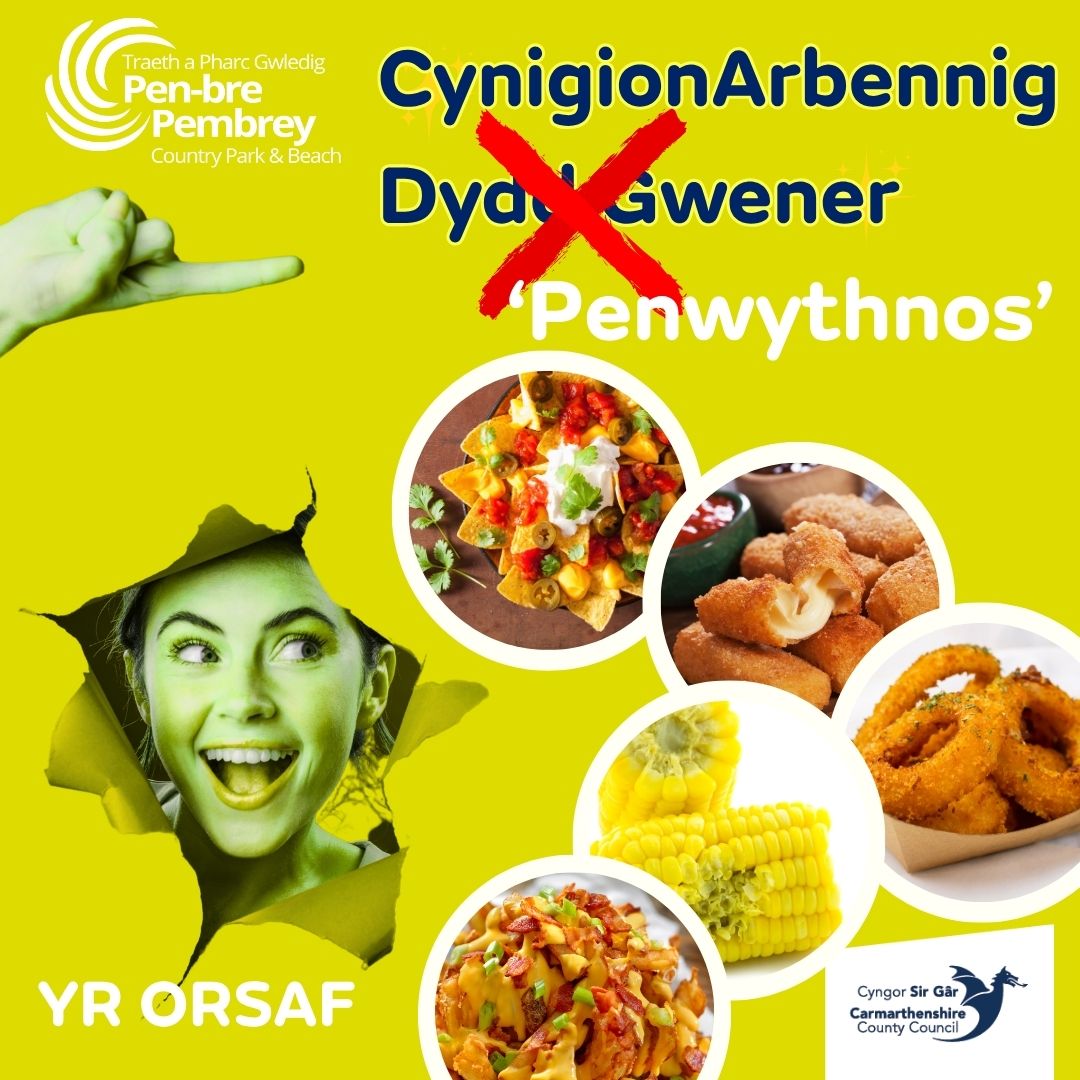 Cynnig Arbennig 'Dydd Gwener' wedi troi'n Gynnig Arbennig 'Penwythnos' yr wythnos hon, yn rhedeg ddydd Gwener a dydd Sadwrn o 5pm - 9pm
Bwydlen arferol yn rhedeg hyd at 7.30pm
Yr Orsaf ar agor tan 10pm felly ymunwch â ni ddydd Gwener a dydd Sadwrn hwn am ychydig amser ymlacio