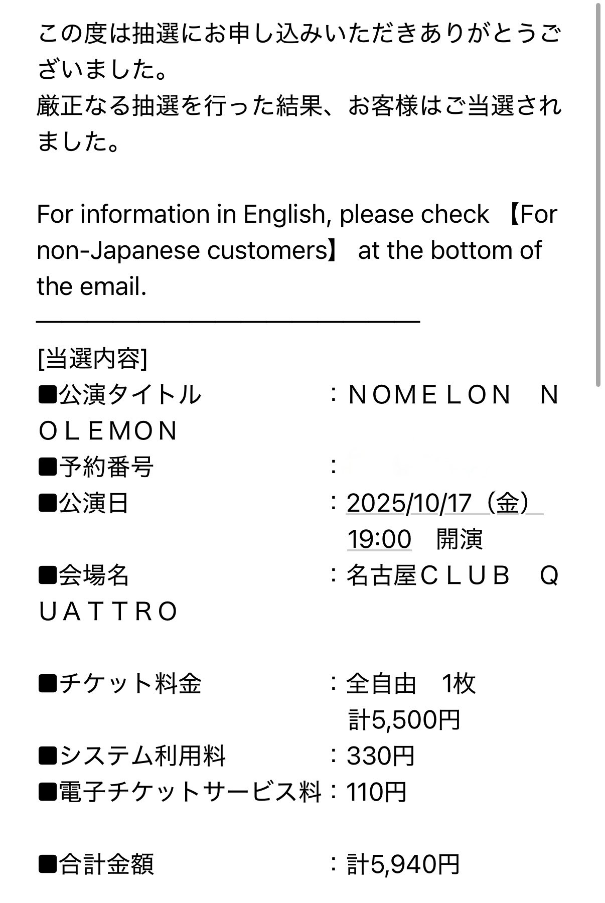 いるるか on X: 