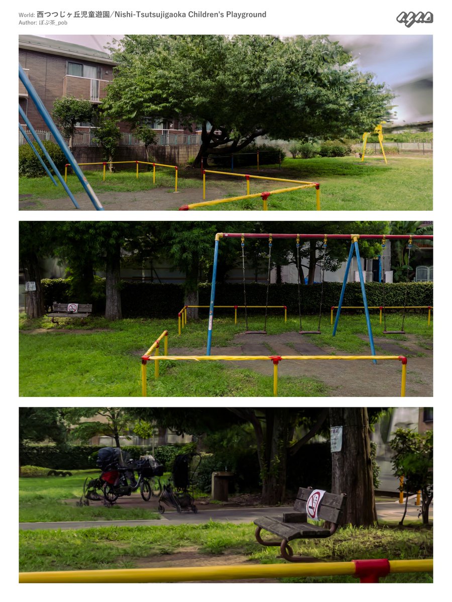 n4n0_VRC's tweet image. 現実の景色と見間違うほどに再現されている、緑の多い公園のワールド
World: 西つつじヶ丘児童遊園 ⁄ Nishi-Tsutsujigaoka Children's Playground
Author: ぽぶ茶_pob
#n4n0_pic
#VRChat_world紹介