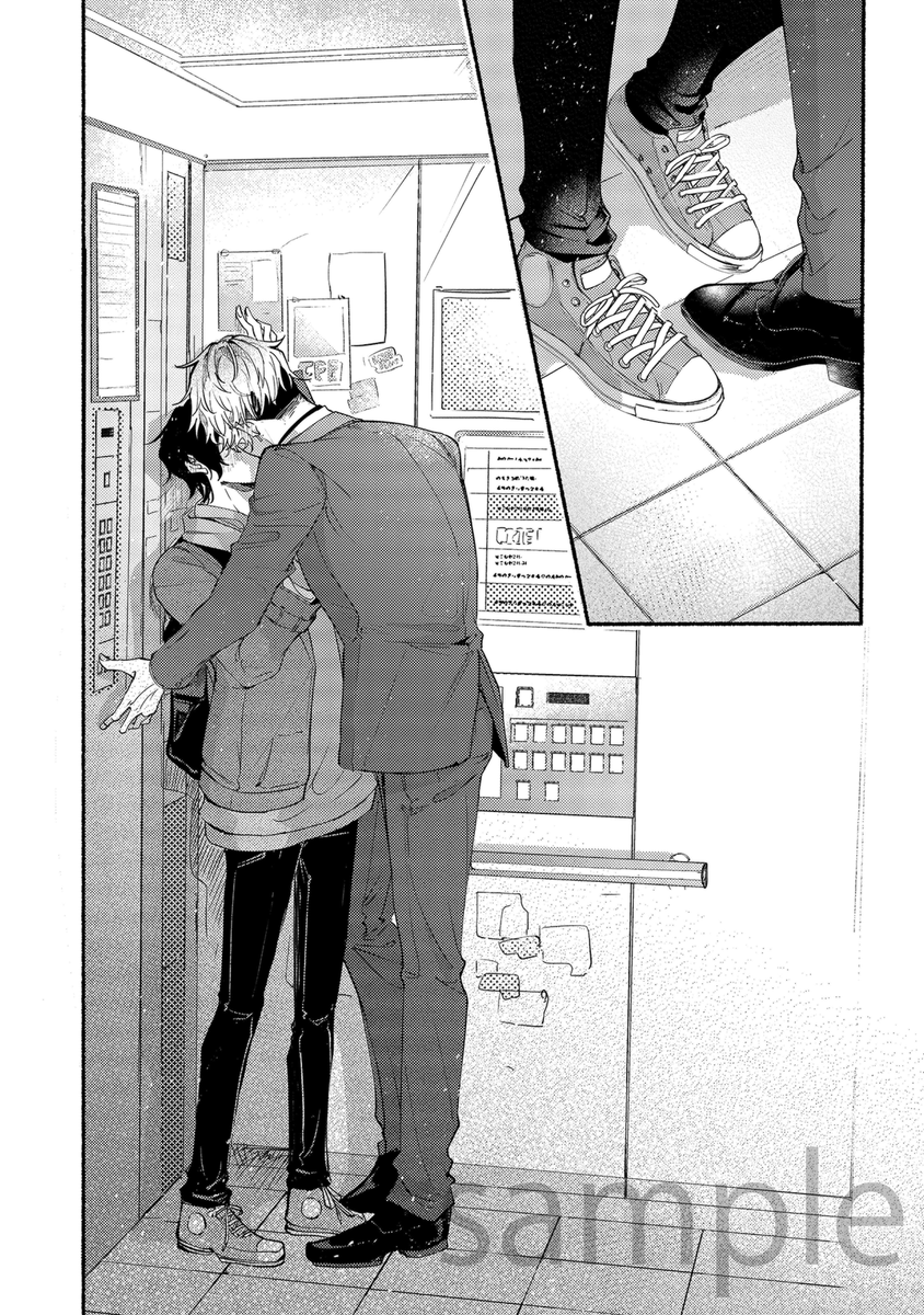 akiduki_kd's tweet image. 貢ぎたいNo.1ホストから色気の手解きを受けることになった駆け出し俳優の話(0/8)
#創作BL #商業BL #漫画が読めるハッシュタグBL