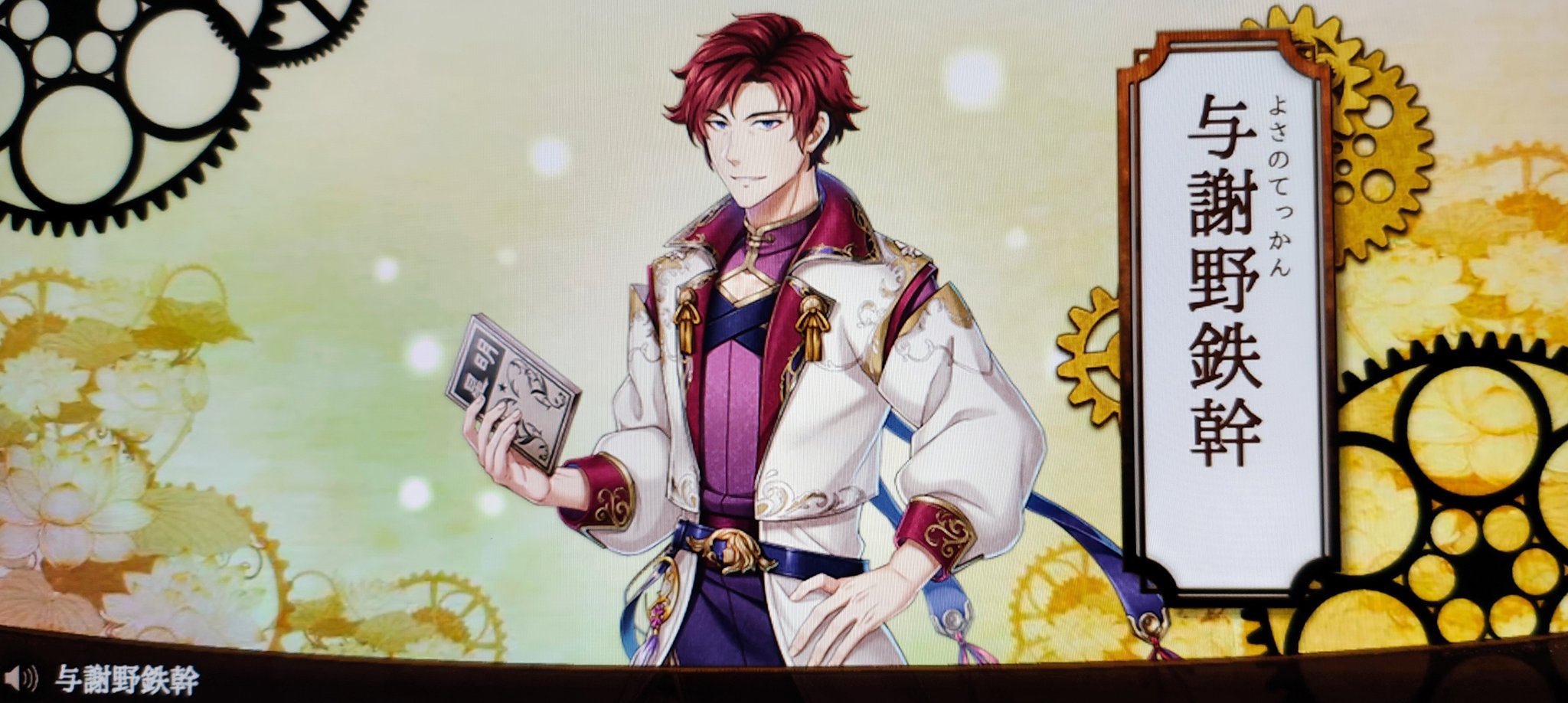 ハルさま専用 はるさま 専用 ハル様 はるさま専用 HARUさま専用 ZX DAMPER 詳細