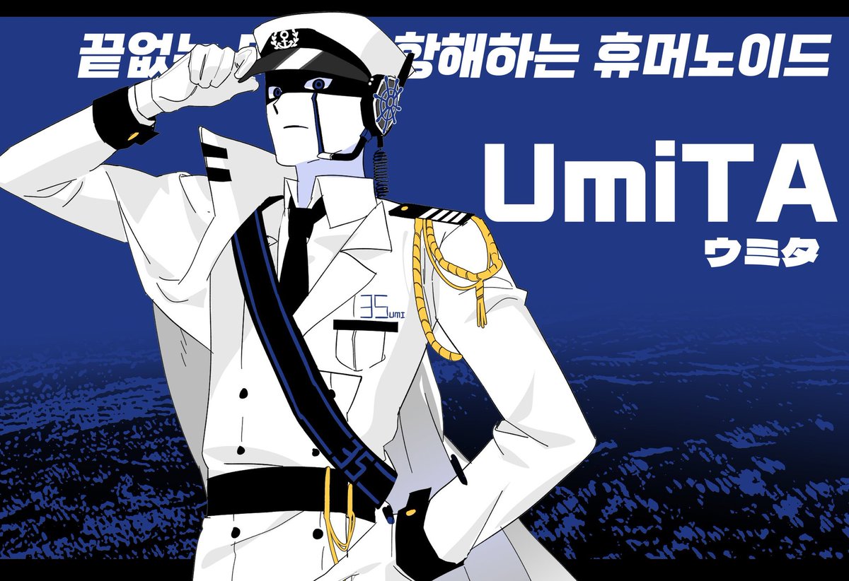 _On0nOn0's tweet image. #_UmiTA #_TouTA #_AmaTA
우미타 UmiTA DL
bowlroll.net/file/337697
토우타 TouTA DL
bowlroll.net/file/337984
아마타 AmaTA DL
bowlroll.net/file/338686