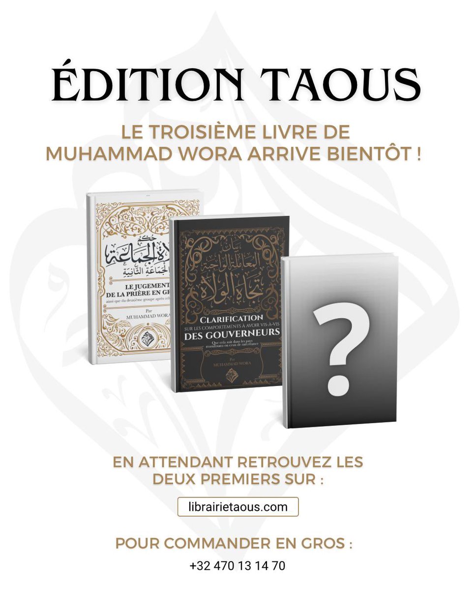 EditionsTaous's tweet image. C’est officiel,
le 3e livre de @muhammadwora arrive bientôt !!
N’hésitez pas à propager In Sha Allah