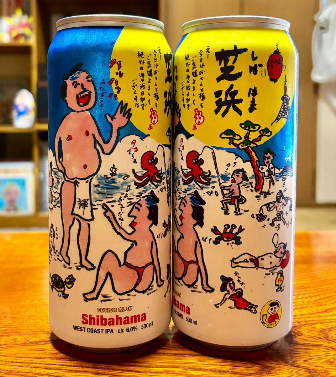 fcummavo's tweet image. スライダーズのハリー似の御婦人にテリーマン意匠のクラフトビールをいただきましたゾ!!!