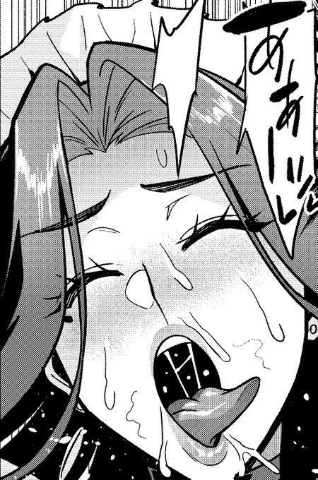 こちらはファンティアです!
今月の更新をしました!FANBOXと同様の内容です。
ファンティアに投稿しました!「魔賢のエレーナⅡ～#5」 https://t.co/LmyBtrsjTS 