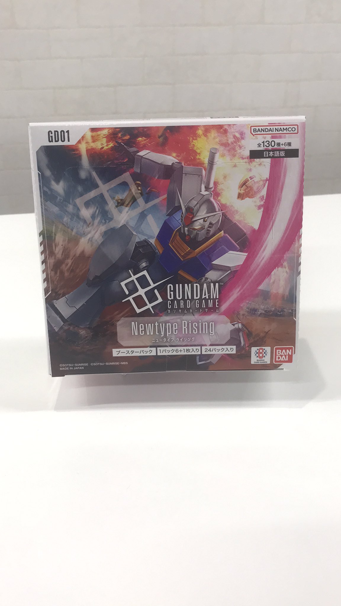 ガンダムカードゲーム LR以下 4コン newtype rising フルコンプ ガンダムカードゲーム Newtype Rising LR以下4コン フルコンプ