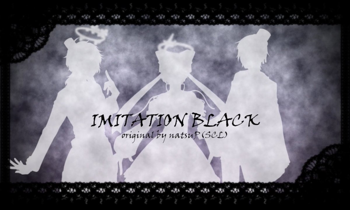 Novar_Academy's tweet photo. #ノヴァール学院 YouTube更新
ーーーーーーーーー

蒼雨まくろx天仕ソラx傲魔リオ による
IMITATION BLACK 歌ってみたが公開されました！

▼視聴はコチラ▼
https://t.co/k7fT2MEKtw

@makuro_no_ro  @Ama104_ @gouma_rio 
#SCL_Project #歌ってみた
#ノヴァール学級新聞
#IRIAM #IRIAMライバー #Vtuber