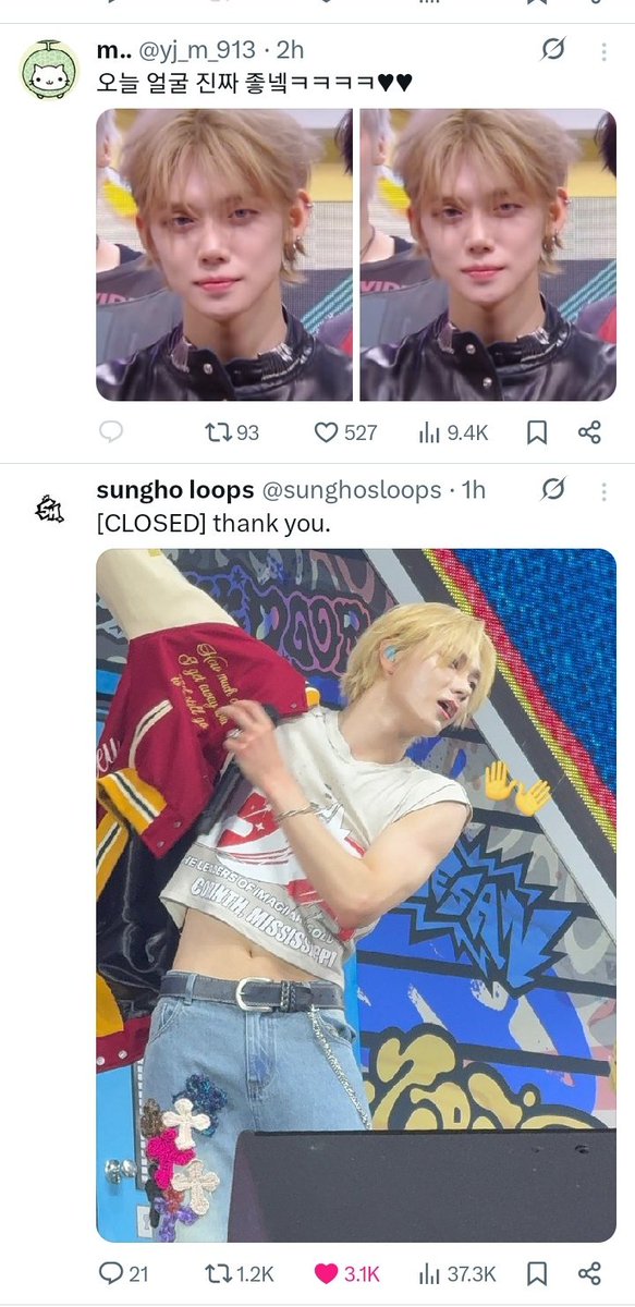 yeppitron3000's tweet photo. i think my tl is trying to tell me something https://t.co/yMJxpTShEP