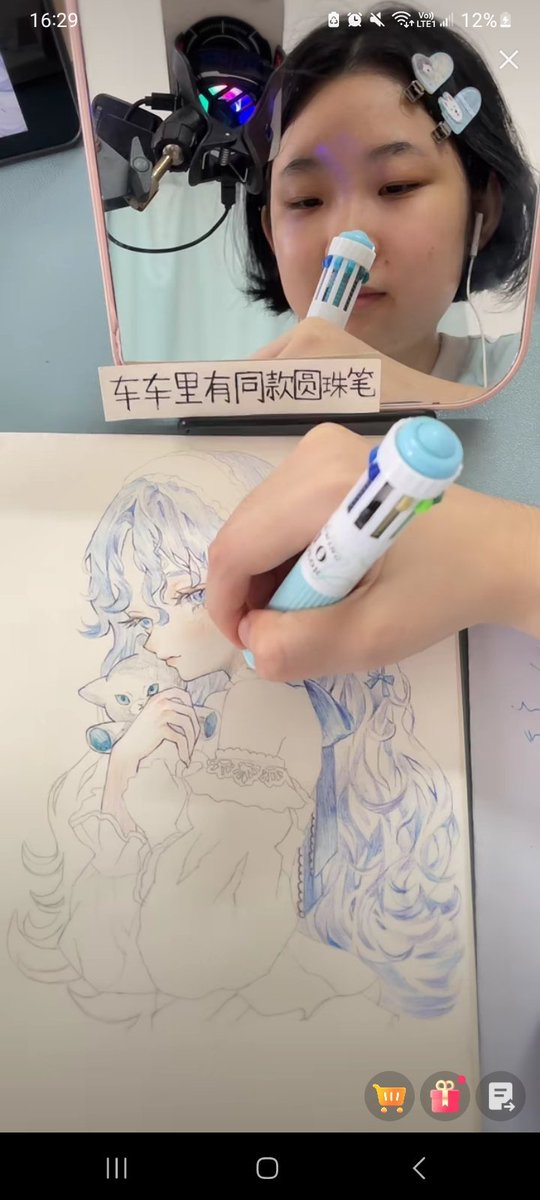 蛮可爱的妹子又会画画在快手直播，但小小年纪就辍学因为中度抑郁。 但笑起来真的很可爱。 今天出金就是为了上守护
快手名：偶橙橙
一个橙子的头像
