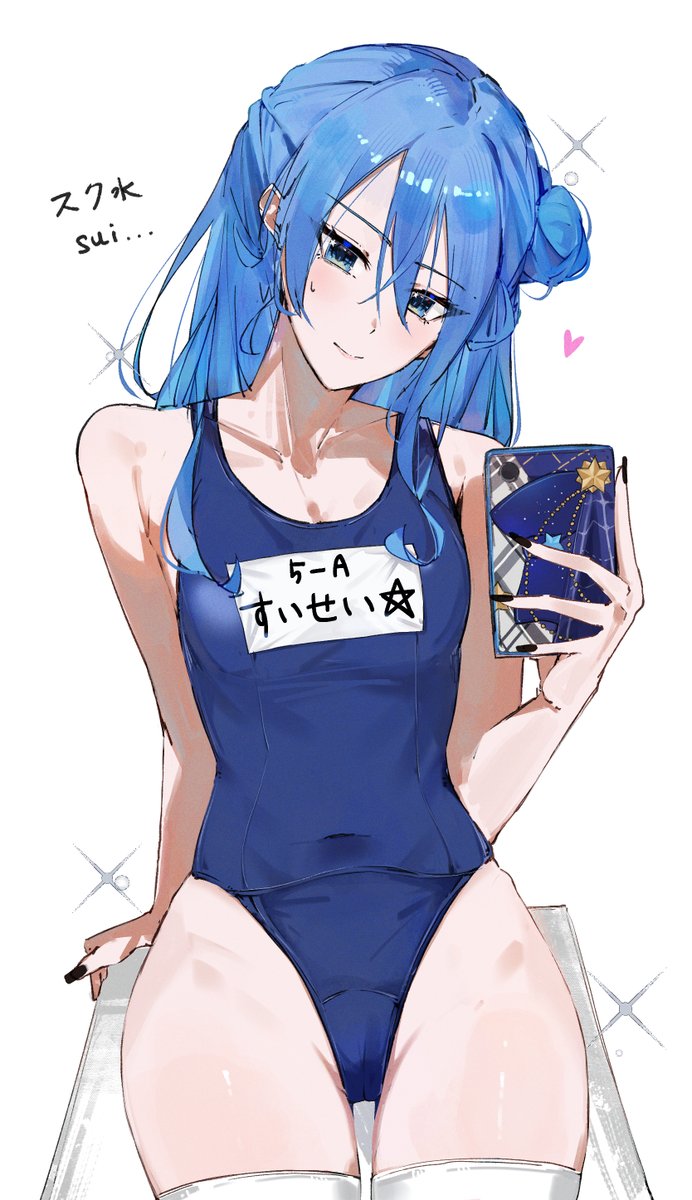 Virgo_illustsub's tweet image. #はてなをつけると可愛くなる

　　　　　　　　◢███◣
　　　　　　　　█◤　◥█
　　　　　　　　█　　　█
　　　　　　　　　　◢█◤
　　　　　　　　　   █
　　　　　　　　
　　　　　　　　　   █