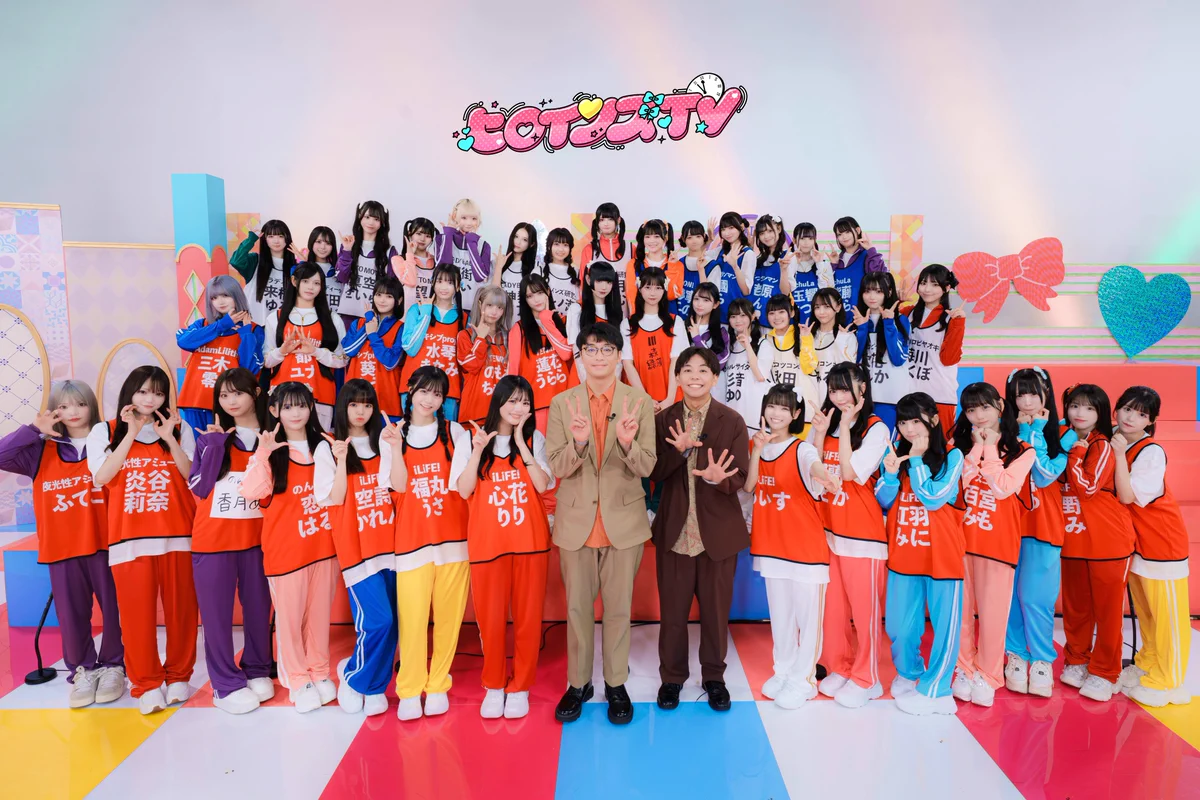 &TEAM メンバー全員 お見送り会 第3部 千葉 2026 &TEAM CONCERT TOUR