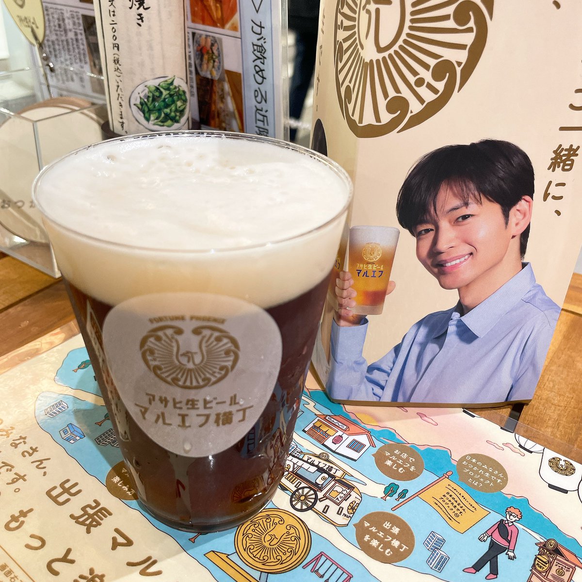 byebye_kelly's tweet image. 松下の洸平チャン（ネタサロン会員）とともに！