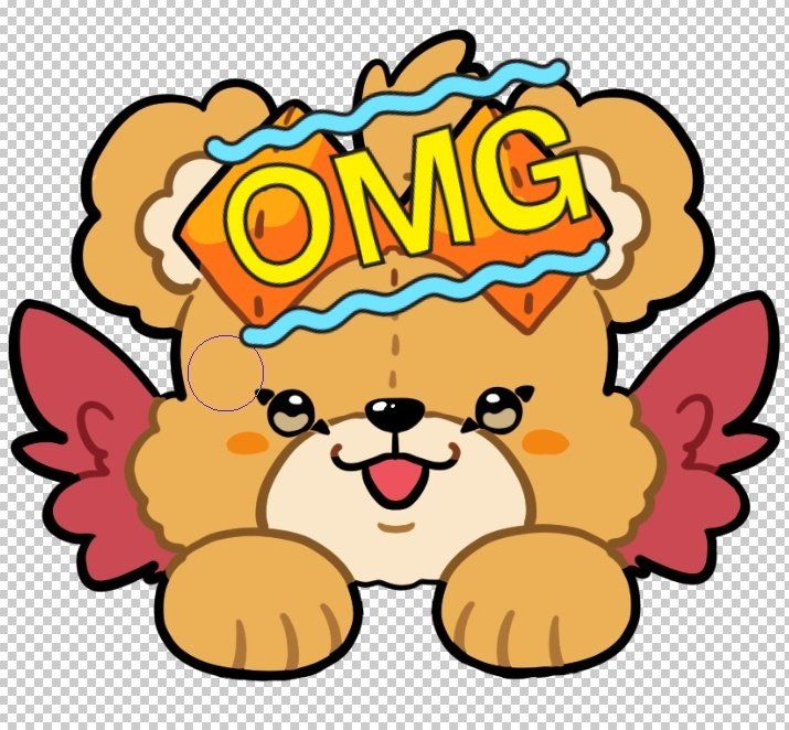 はーめっちゃつかれたでもかわいいと思う🐻🐻。