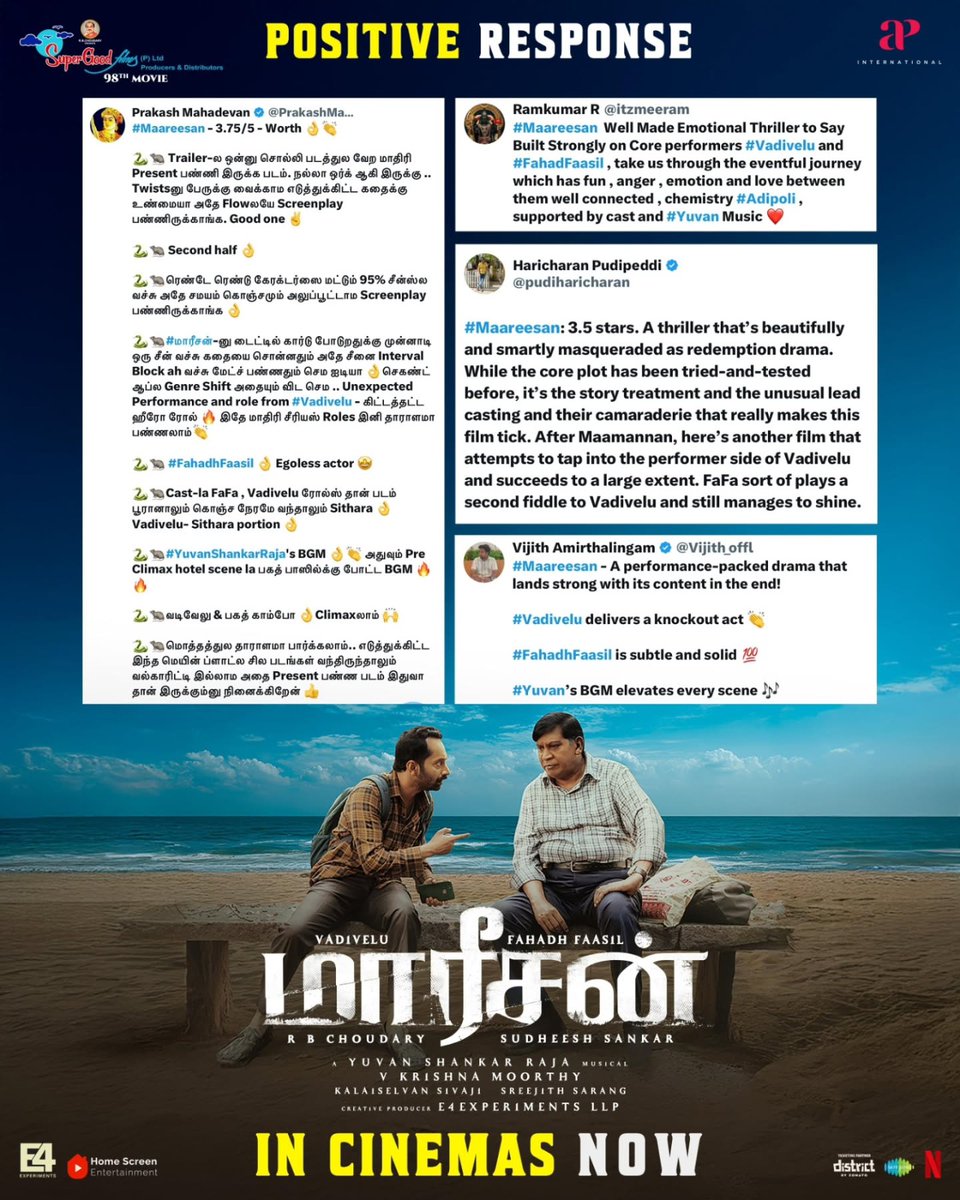 lakshmicinema's tweet image. #maareesan pours with positive response from all over the X platform. Watch this bold attempt today at Lakshmi cinemas, Hosur. Book your tickets now.
#fahadhfasil #vadivelu #lakshmicinemas #hosur #positivereviews