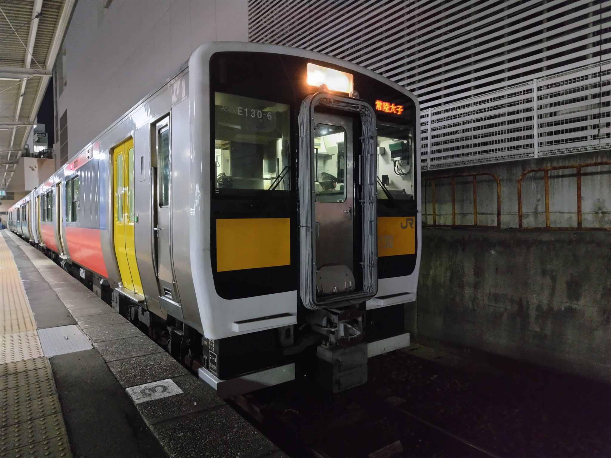 こうこ　25日まで 0118-2850 Diesel Engine Parts EC140 Speed Sensor 20459868