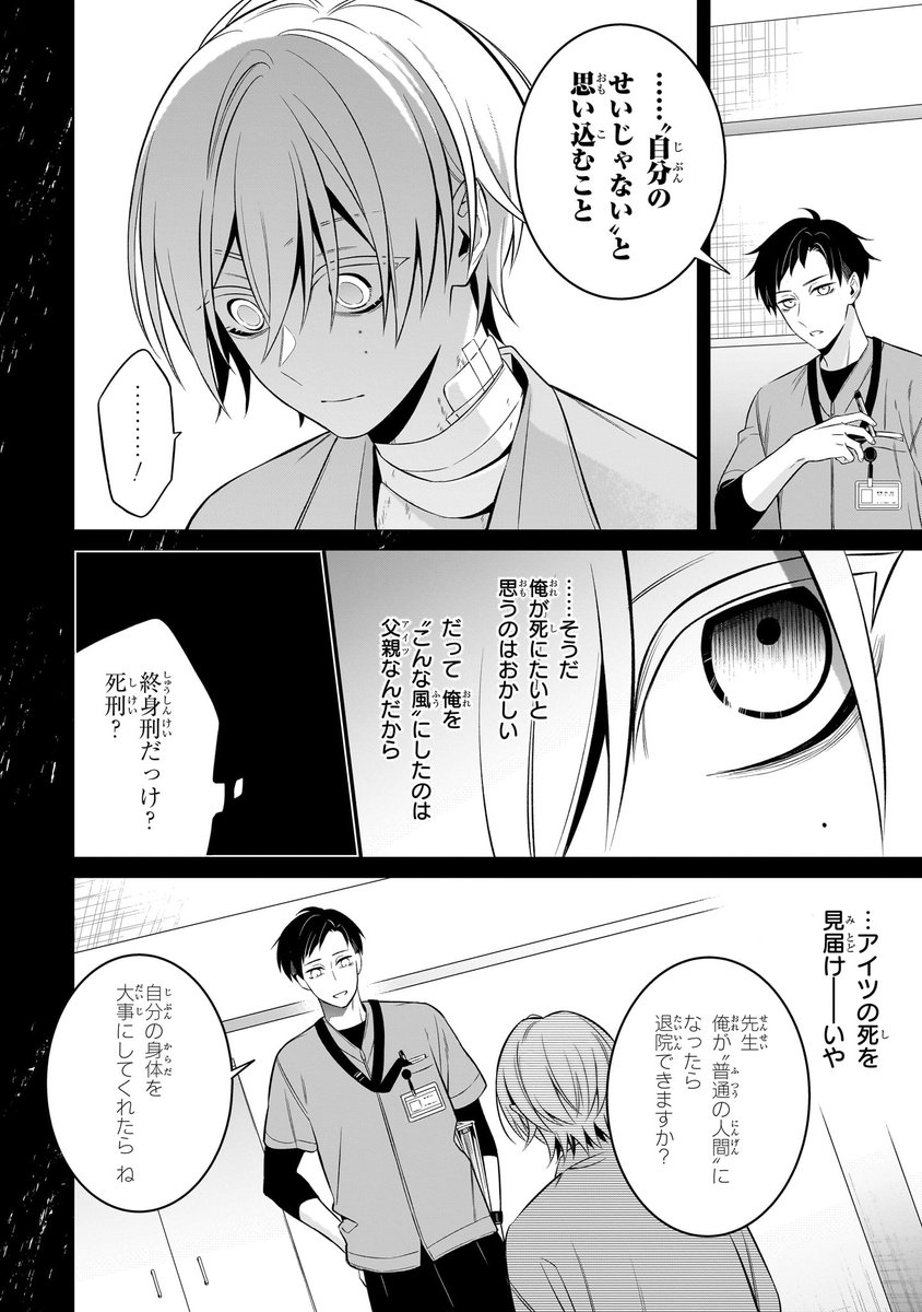 (2/11) 