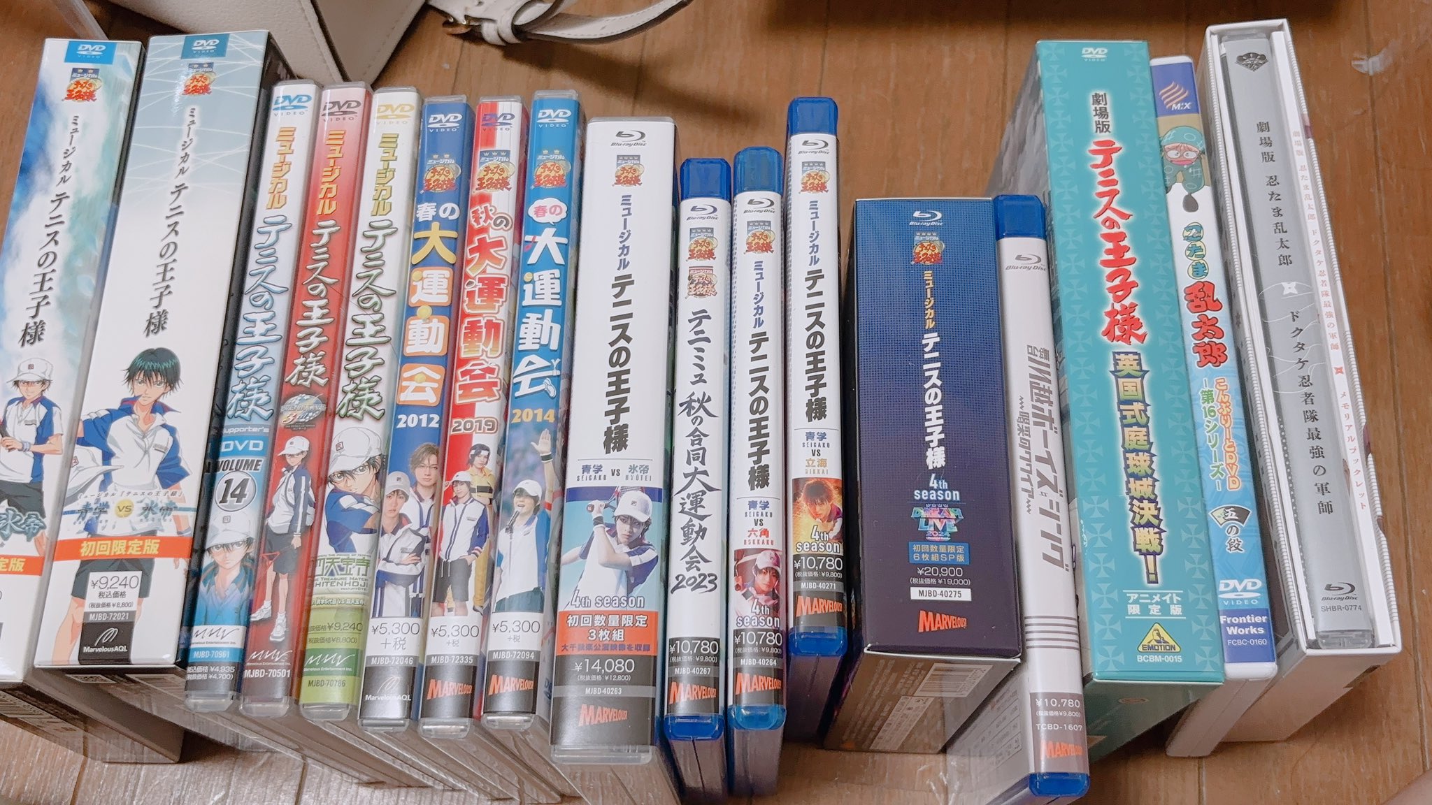【新品】太陽と月に背いて 海外版DVD★匿名配送 Amazon.co.jp: Total Eclipse (1995) / 太陽と月に背いて 北米版