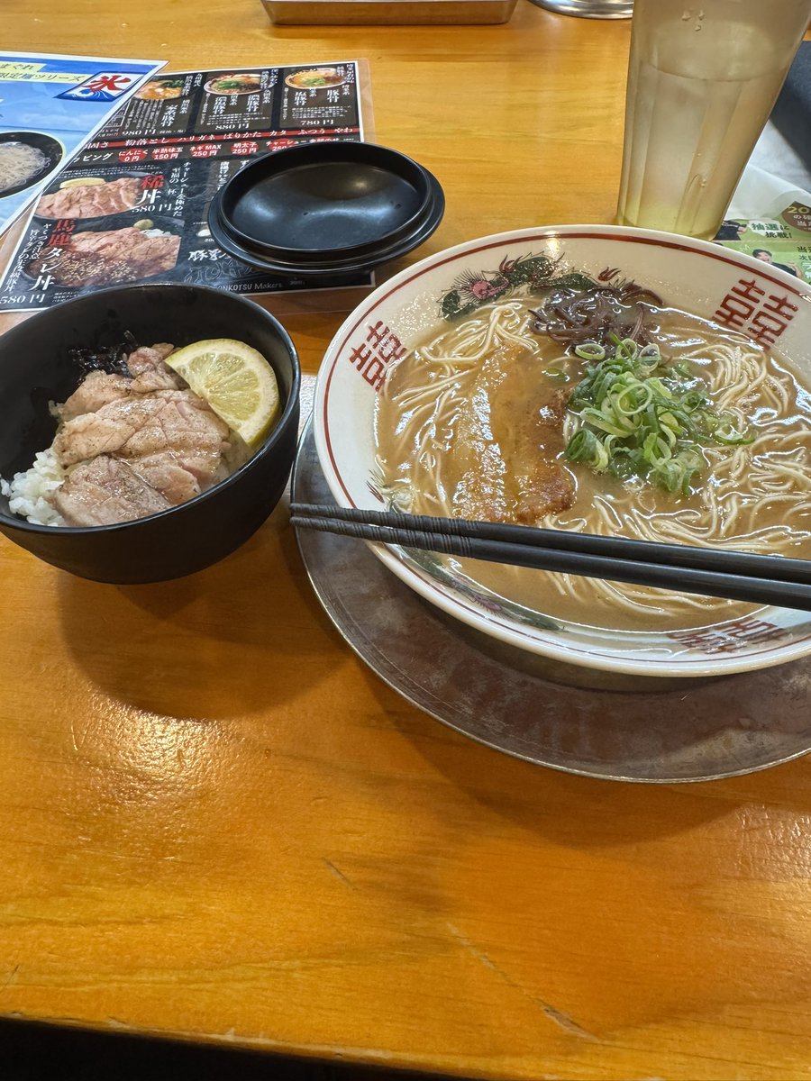 ラーメン