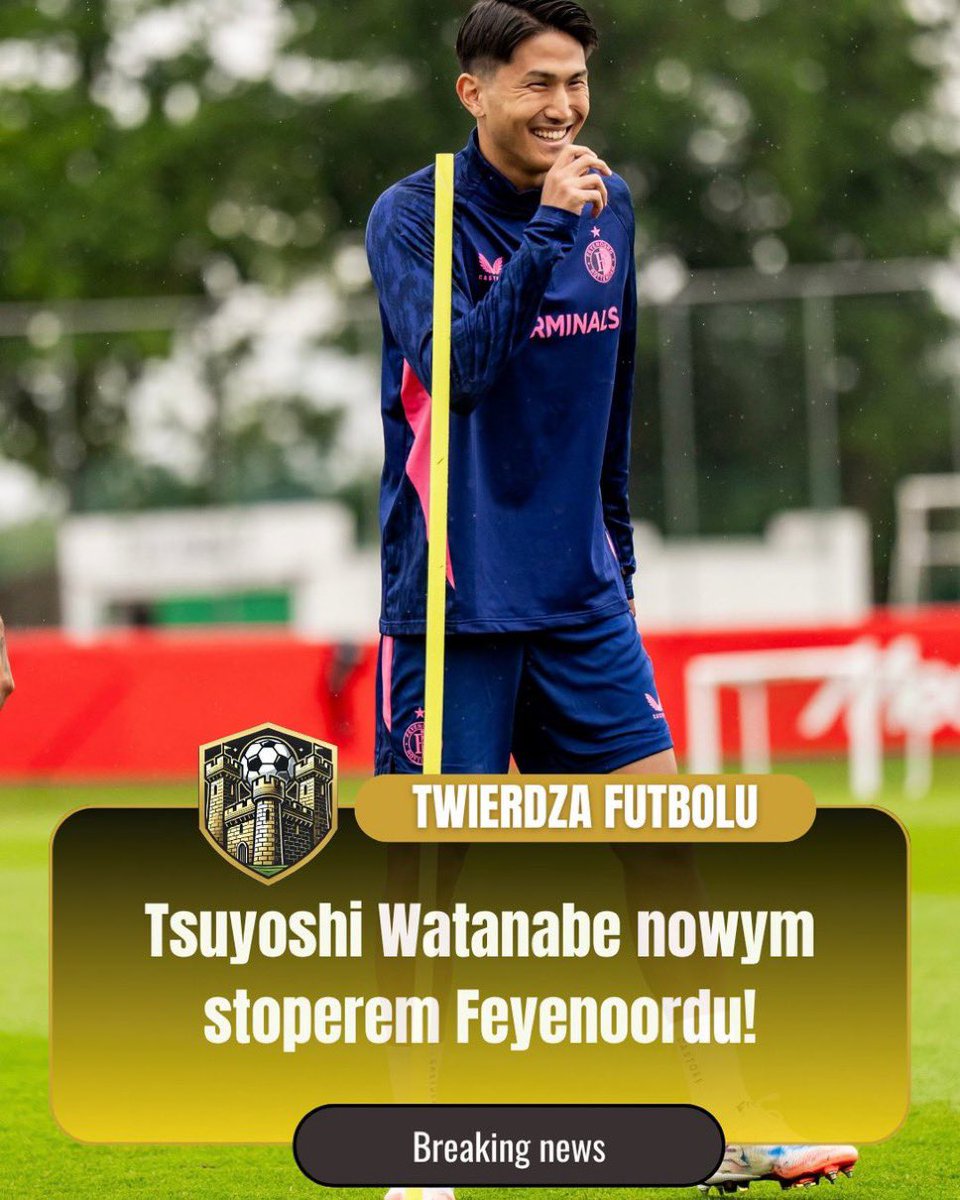 _CrystalNews's tweet image. 🚨FEYENOORD WZMACNIA LINIĘ OBRONY❗️
🇯🇵✅️Tsuyoshi Watanabe po trzech latach w Belgii przeniósł się do Feyenoordu Rotterdam🔴⚫️
🇧🇪💸KAA Gent zarobił 8 milionów euro za 28-letniego stopera, który 4-krotnie wystąpił w reprezentacji Japonii💰
#CrystalNews
#NaszNews