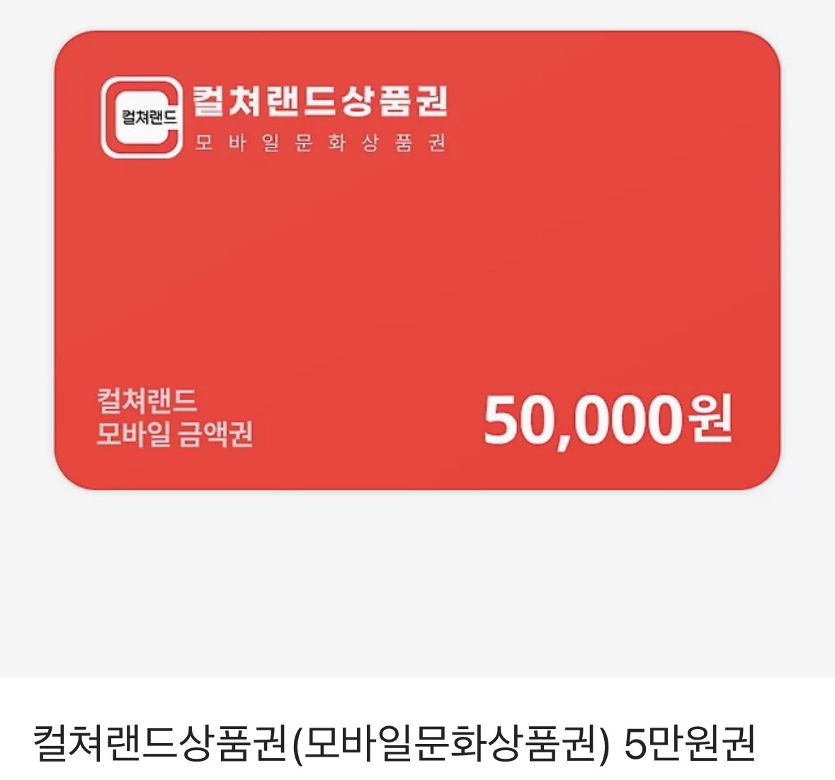 kuku_23_'s tweet image. 🩷 #솔탱탈출기 여우경 생일 기념 #RT이벤트 🩵
8월 1일, 제 인생 최고의 능글다정여우공인 여우경의 생일을 맞아 RT 이벤트를 진행합니다🥳
🦊👻
🎮 참여 조건 : 성인 (미성년자 X)
🎮 참여 방법 : 본 게시글 RT
🎮 당첨 선물 :
<솔탱탈출기> 전체 소장 중이신 분 : 우경하진 아크릴 스탠드 2개…