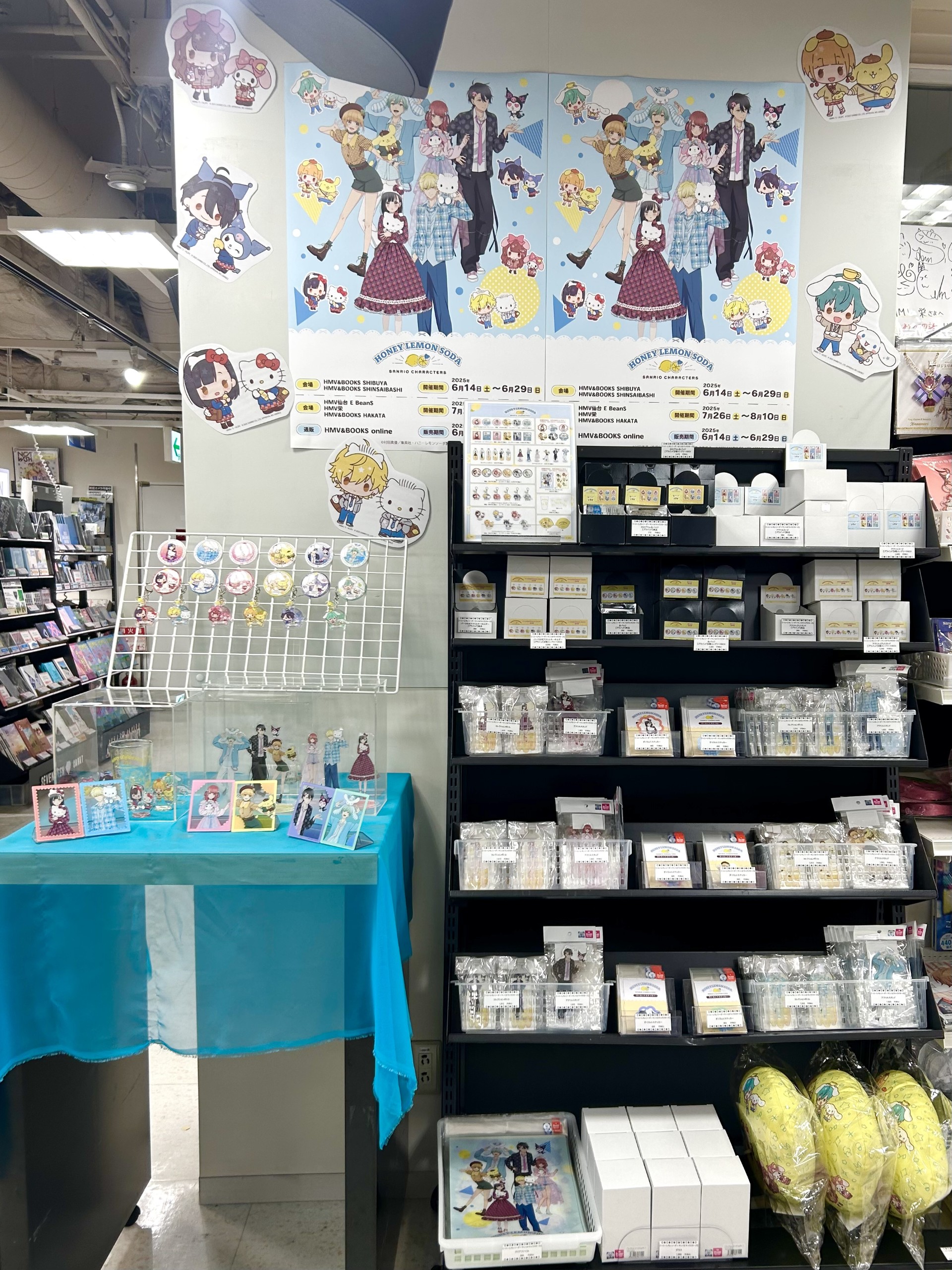 HMV栄 on X: 