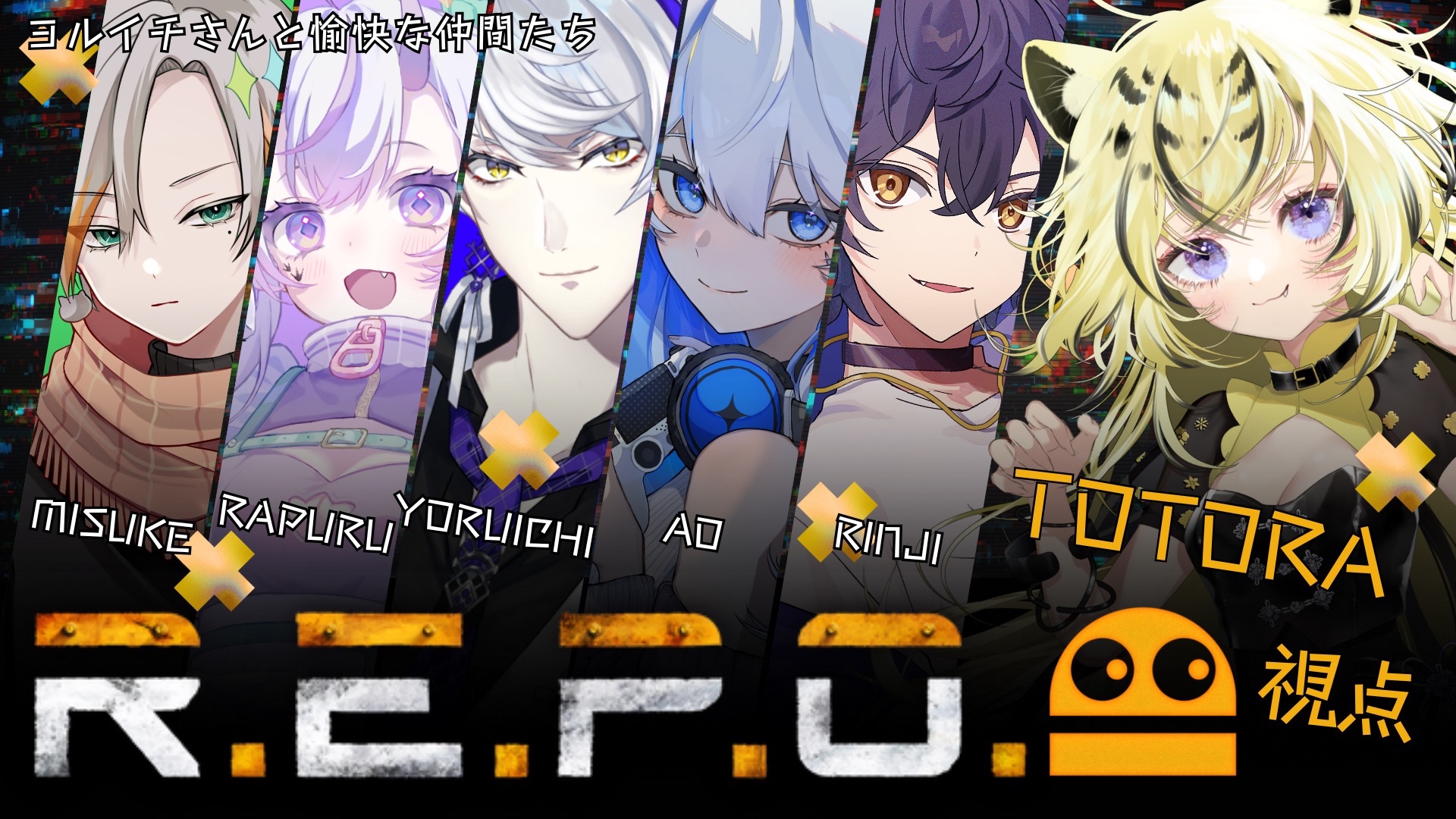 虎鈴ととら🐯🔔 on X: 
