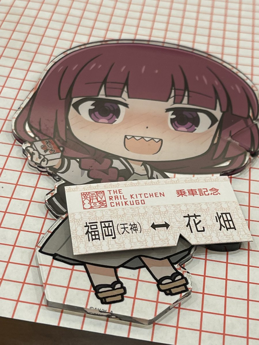 sakura050301's tweet image. 小田急新百合ヶ丘駅バイトで鍛えた改鋏テクの技術保存完了