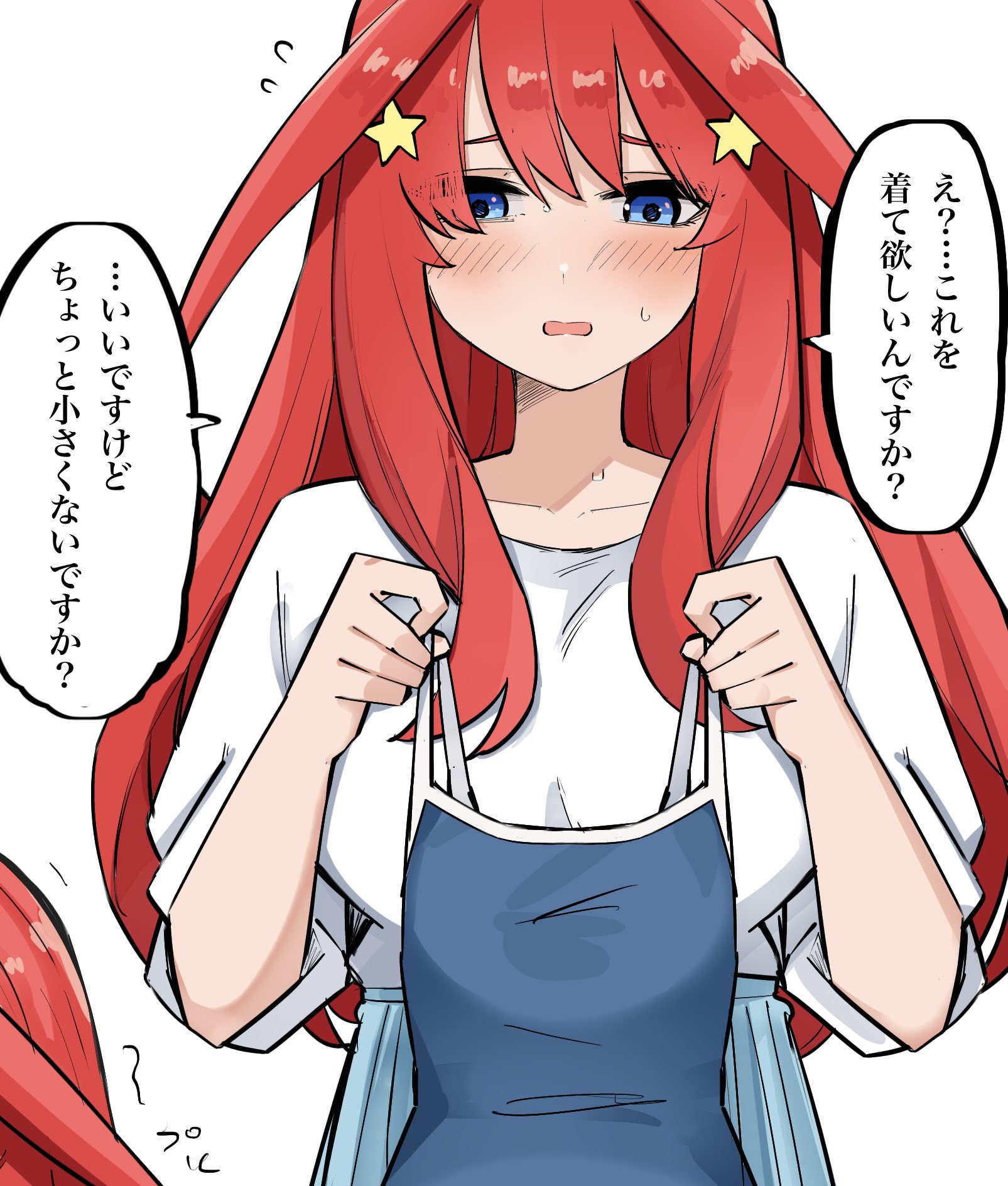 Mame 様　　専用ページ♡ マメ (@mame1645) / X