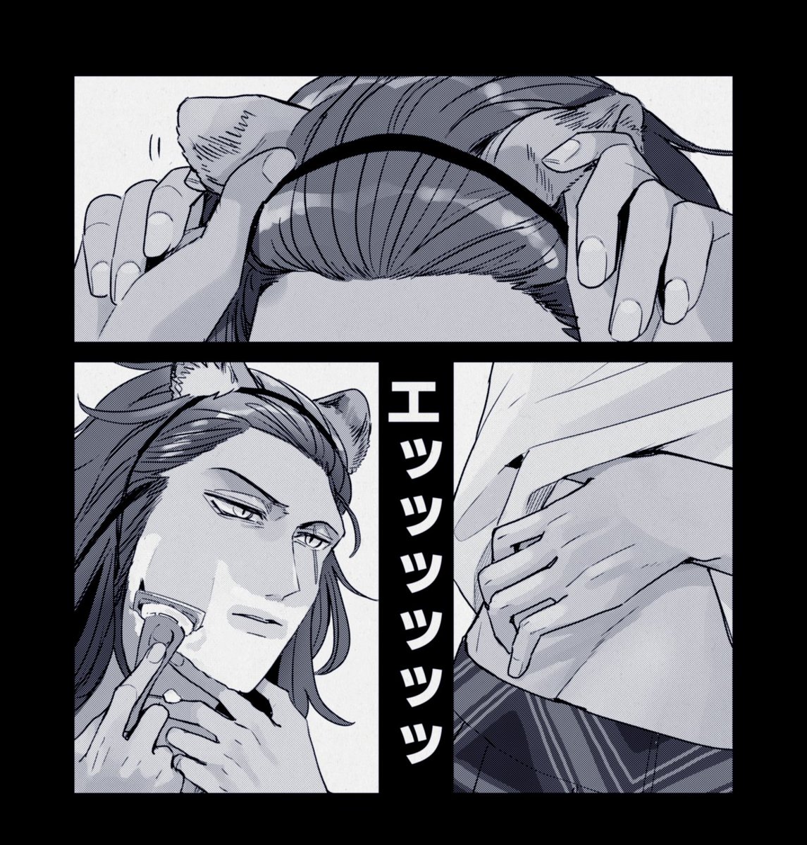 えらいこっちゃ(🦁誕ネタバレ) 