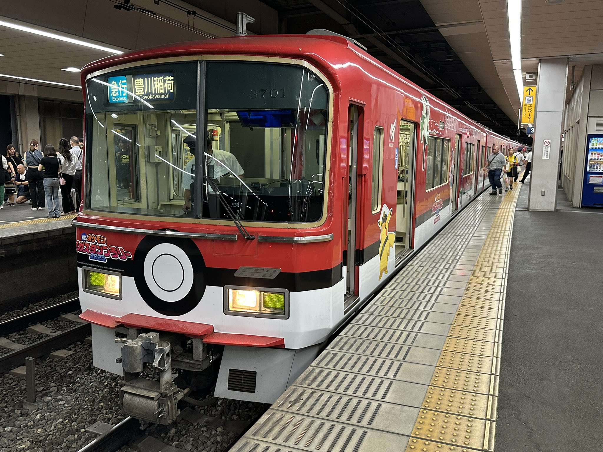 メル55507です。照ノ富士 2点 Amazon | 富士電機 別置 トランスユニット 200~220 1個入 AHX544