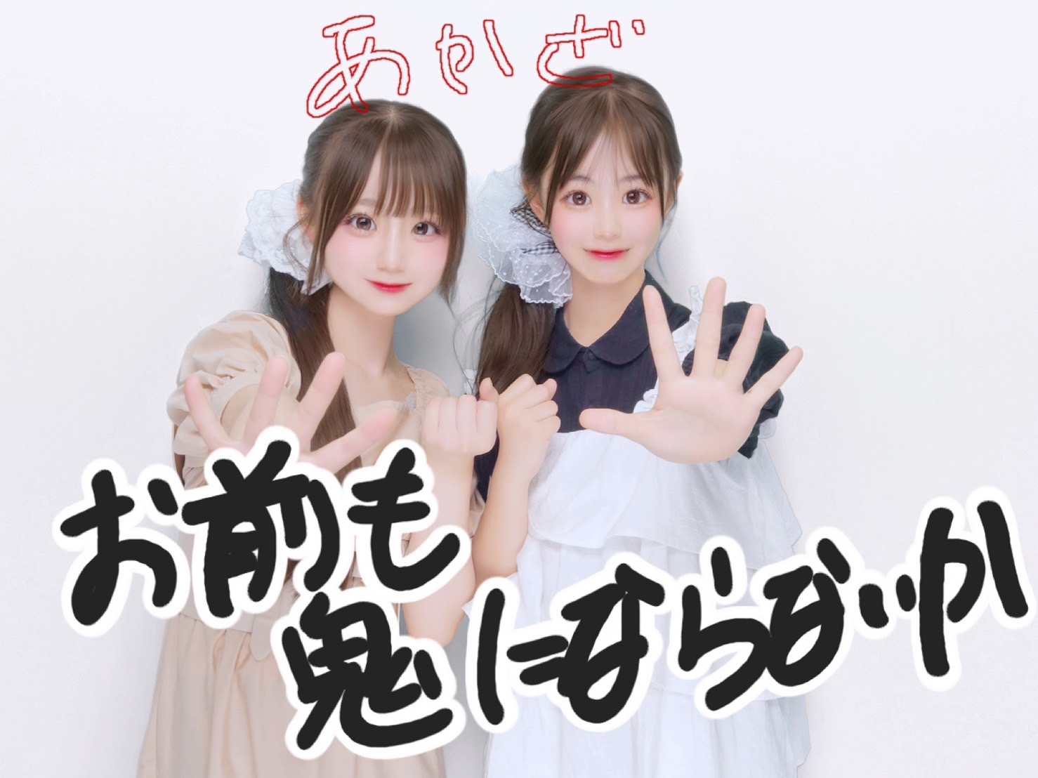 NGT48 皆川日和 サイン入り缶バッチ他 NGT48 皆川日和 サイン入り缶バッチ他 - メルカリ