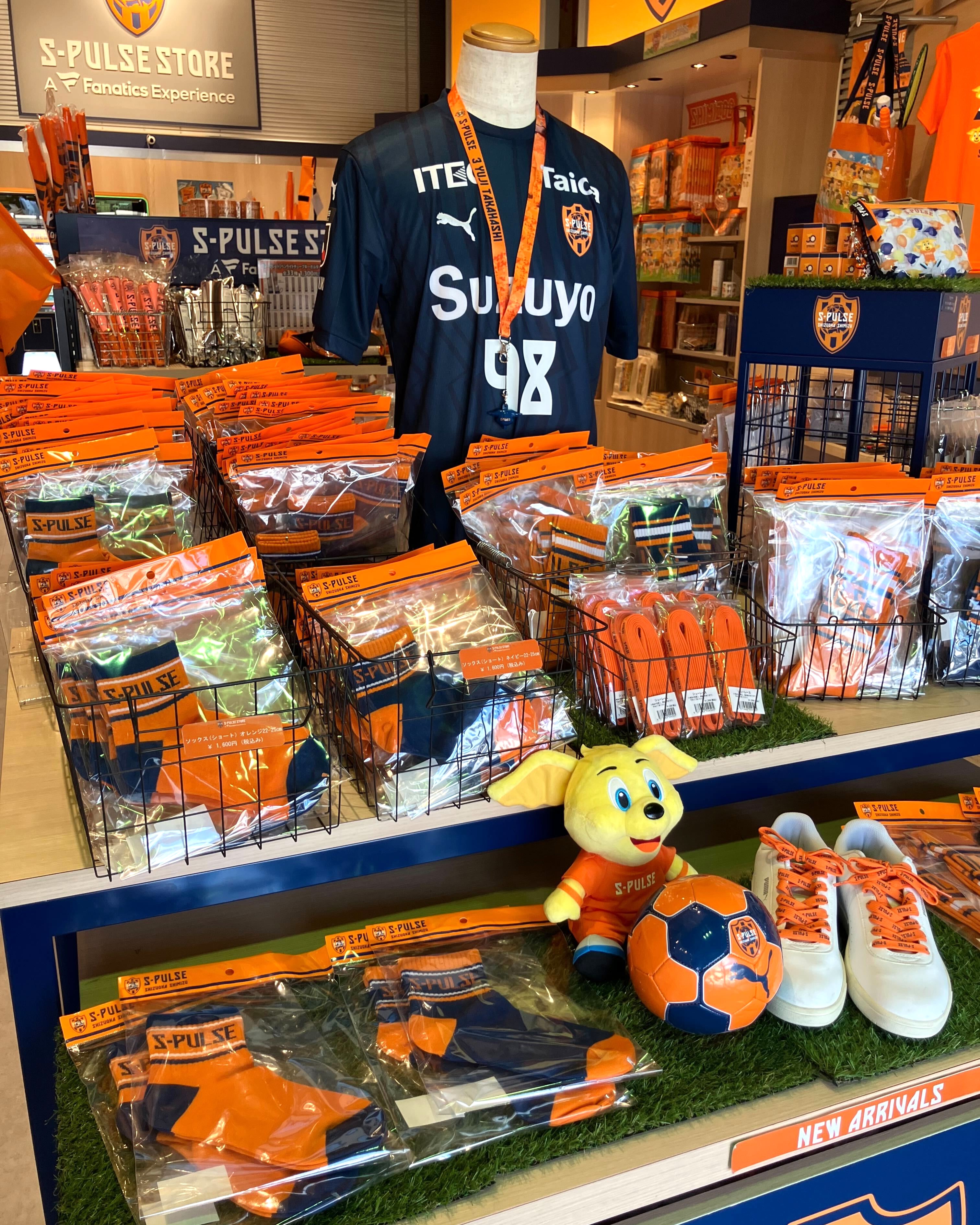 ⚠️激レア　清水エスパルス　支給品　非売品　ホーム　アウェイ　ソックス 清水エスパルスグッズ公式アカウント on X: 