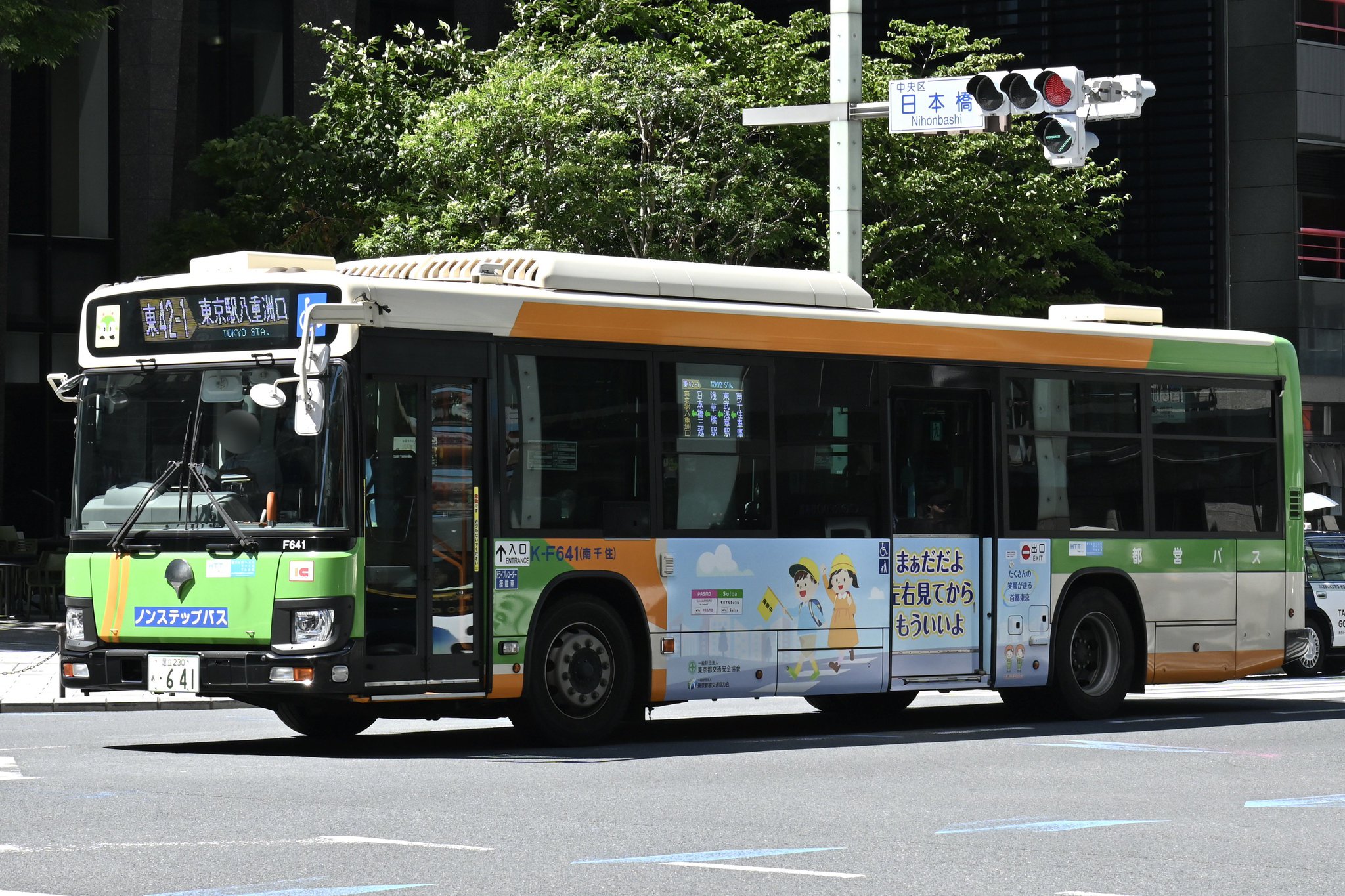 やっこねえ様ご依頼4点赤系、青系、緑系、ピンク系 楽天市場】アキヤマ メン子ちゃん ドリンクゼリー 6個入×1袋