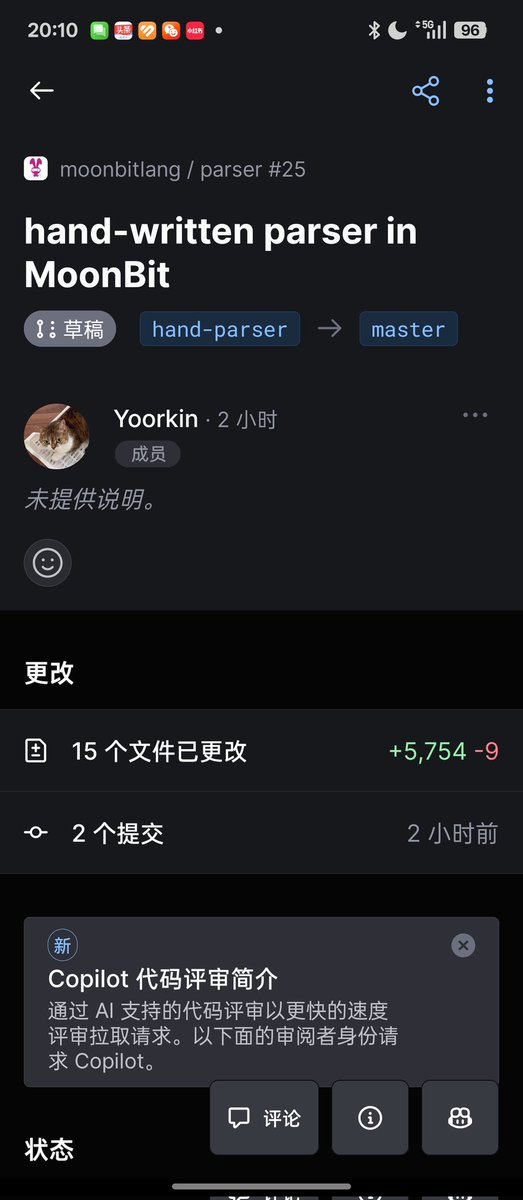 MoonBit in <a href="/moonbitlang/">MoonBit</a>!