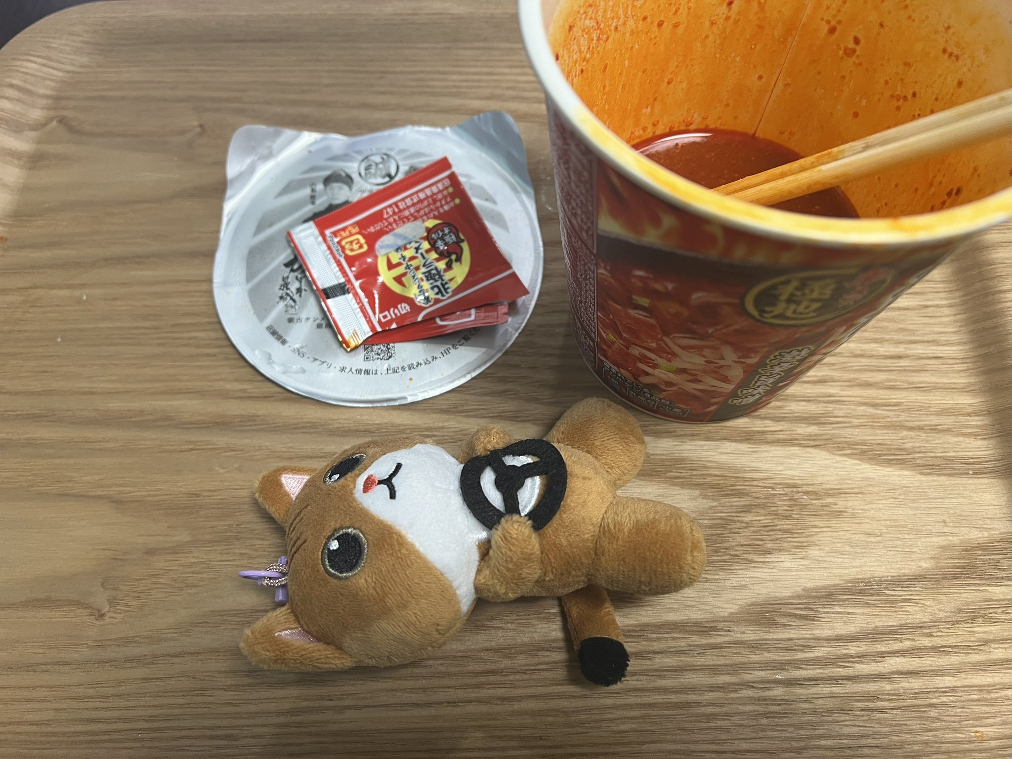 ★ひろたん★ たんたん (@VD4i8tantan) / X