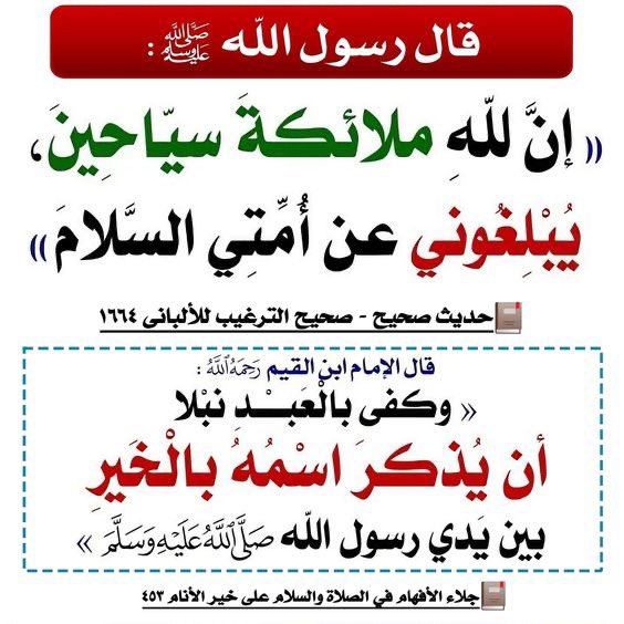 alsayg's tweet image. 