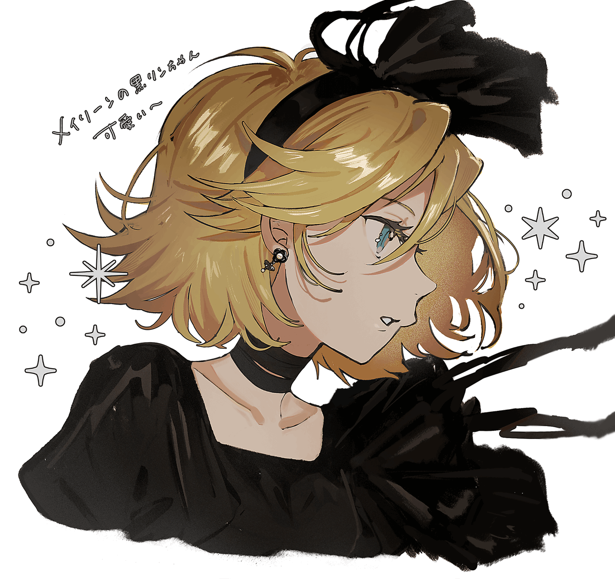 _onemubot_'s tweet photo. メイリーンの黒リンちゃん可愛い〜っていうらくがき https://t.co/RGILlkCqgU