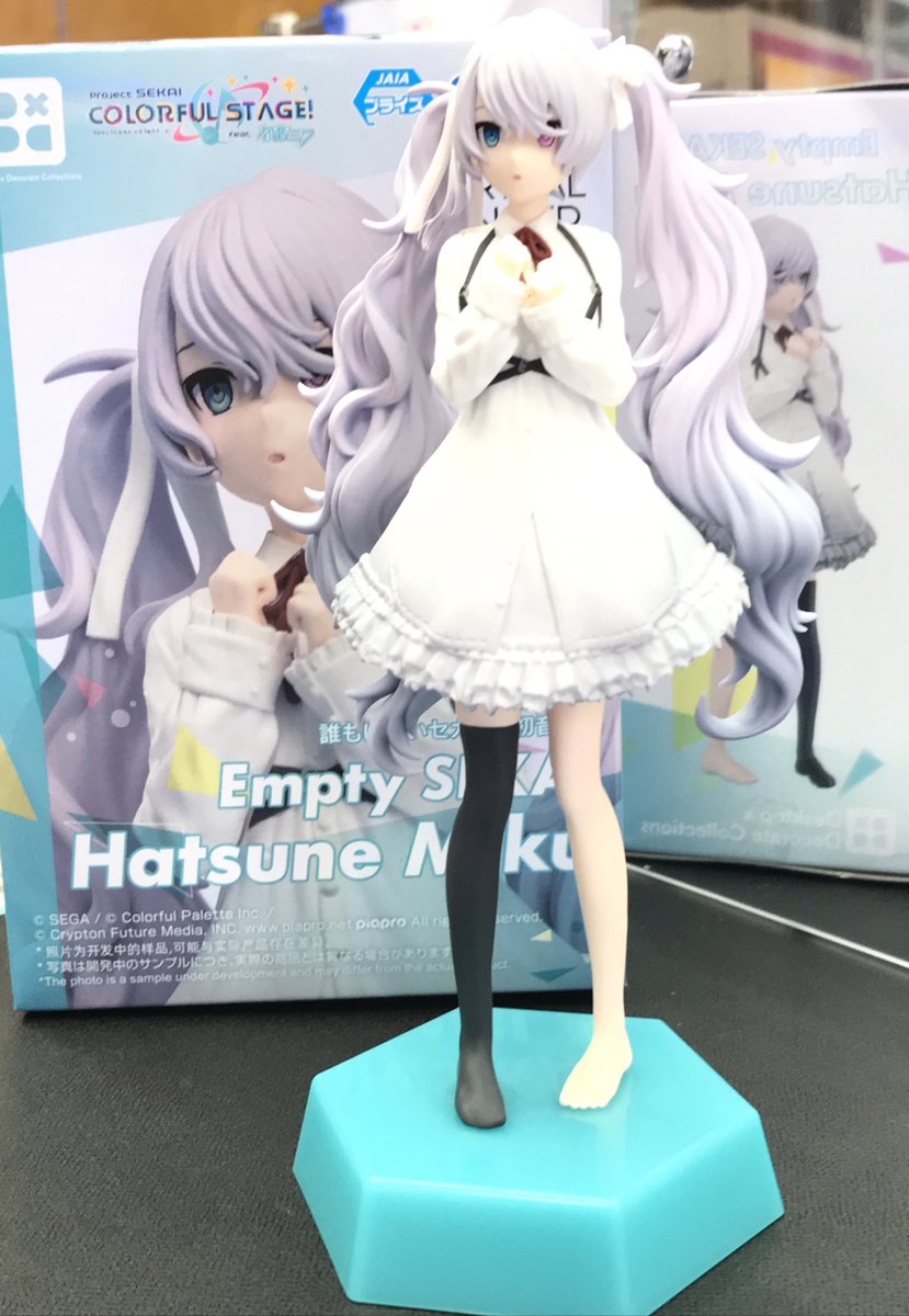 GiGO_Imure's tweet image. 【景品情報】
プロジェクトセカイカラフルステージ！　
fdat.初音ミク　Desktop×Decorate
CoIIections
　“誰もいないセカイの初音ミク”

🎶入荷しました🎤
🎧ご来店をお待ちしております🎼

#初音ミク
#プロセカ