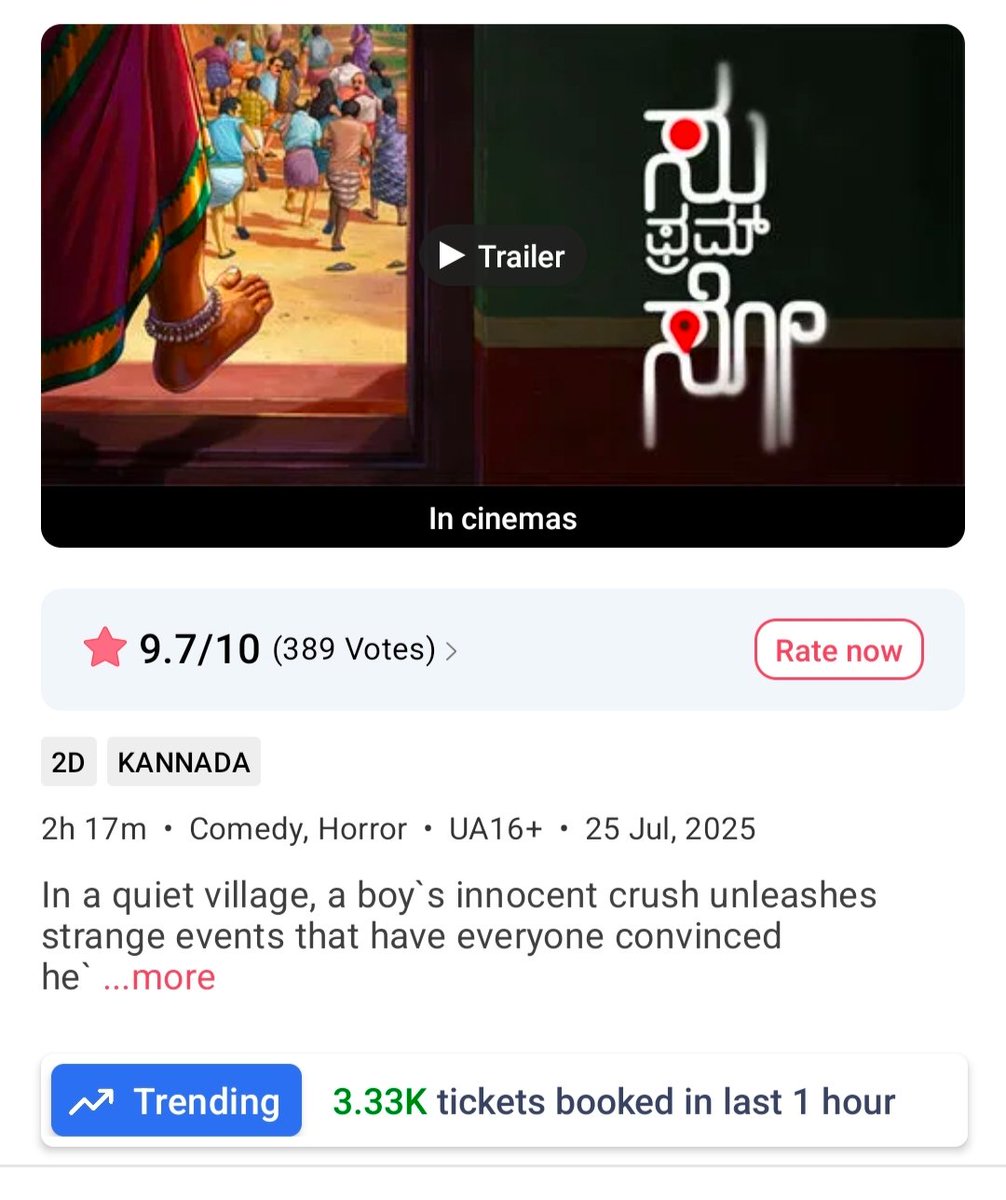 Manju_prabha5's tweet image. 3k bookings per hour 🔥🔥

#SuFromSo