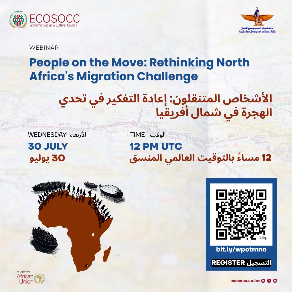 AU_ECOSOCC's tweet image. Migration in North Africa is complex. Decisions are being made without fully understanding what is happening on the ground.
Civil society sees the realities others often overlook and it’s time to bring that voice to the front!
Join us for a focused conversation on civil…