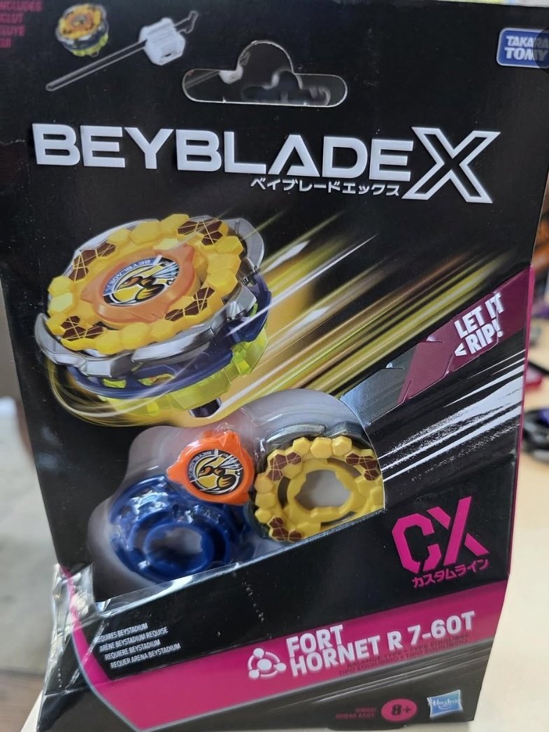 ハズブロにて 新しいカスタムラインのベイブレードが出てますやんw